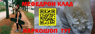 ПСИЛОЦИБИНОВЫЕ ГРИБЫ Бузулук