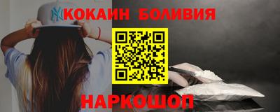 ПСИЛОЦИБИНОВЫЕ ГРИБЫ Бузулук