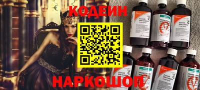 ПСИЛОЦИБИНОВЫЕ ГРИБЫ Бузулук