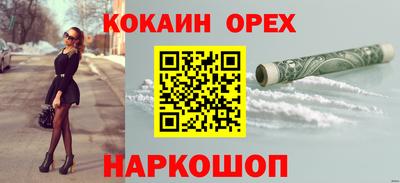 ПСИЛОЦИБИНОВЫЕ ГРИБЫ Бузулук