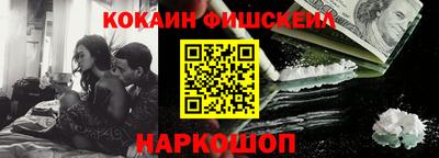 ПСИЛОЦИБИНОВЫЕ ГРИБЫ Бузулук