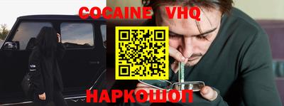 ПСИЛОЦИБИНОВЫЕ ГРИБЫ Бузулук