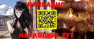 ПСИЛОЦИБИНОВЫЕ ГРИБЫ Бузулук