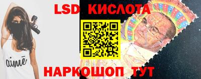 ПСИЛОЦИБИНОВЫЕ ГРИБЫ Бузулук