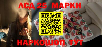 а пвп мука Будённовск