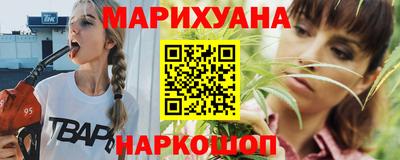 ПСИЛОЦИБИНОВЫЕ ГРИБЫ Бузулук