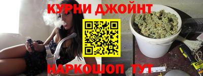 герыч Бугуруслан