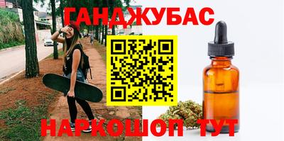 герыч Бугуруслан