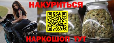 ПСИЛОЦИБИНОВЫЕ ГРИБЫ Бузулук