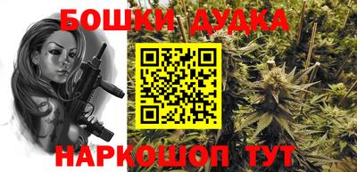 герыч Бугуруслан