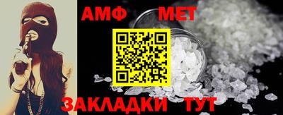 а пвп мука Будённовск