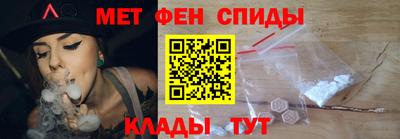 а пвп мука Будённовск