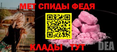 ПСИЛОЦИБИНОВЫЕ ГРИБЫ Бузулук