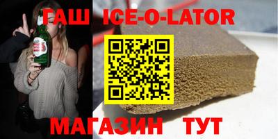 а пвп мука Будённовск