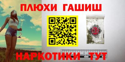 герыч Бугуруслан