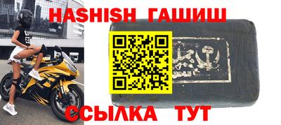 ПСИЛОЦИБИНОВЫЕ ГРИБЫ Бузулук