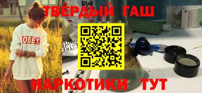 а пвп мука Будённовск