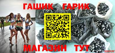 а пвп мука Будённовск