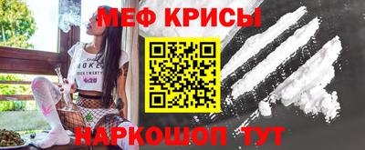 герыч Бугуруслан