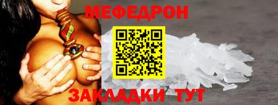 герыч Бугуруслан