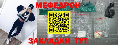 ПСИЛОЦИБИНОВЫЕ ГРИБЫ Бузулук