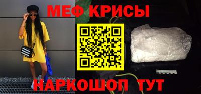 герыч Бугуруслан