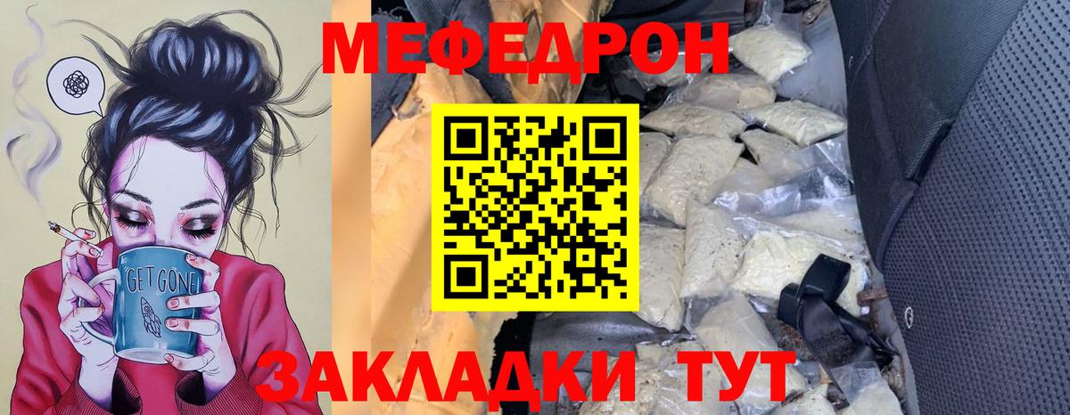 Канабис Лосино-Петровский